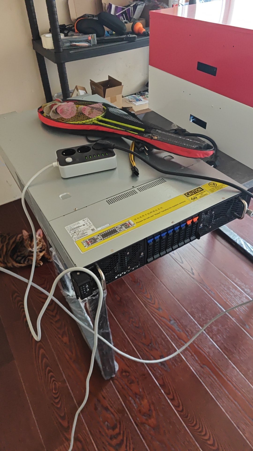 Server platform: equipment photograph