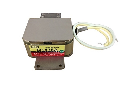 Магнетрон M1475А e2v X-Band 25 кВт — морская РЛС, сертификат РМРС/РКО